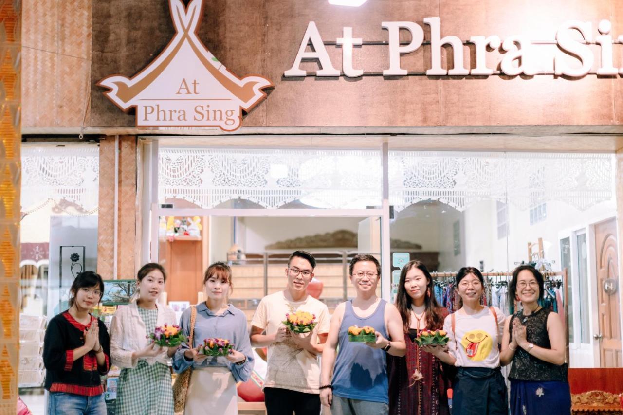 At Phra Sing Hotel Chiang Mai Eksteriør billede
